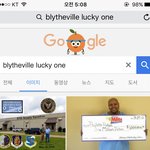 [EXO] ㅅㅂ 별로 소름은 아니지만 일단 올린다