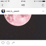 [방탄소년단] 이거 다 봤어?