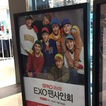[경수] <b>스파오</b> 팬싸 응모해야게땅