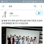 [EXO] 백현팬들 벌써부터 배우로 호모질이야