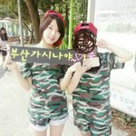 [댓글부탁해] <b>오마</b>이걸 아린 새로운 과거사진