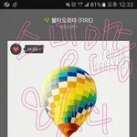 [방탄소년단] 스<b>ming</b>인증