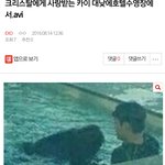 [EXO] 얘공지조작<b>오진</b>다ㄷㄷ
