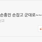 [모두드루와] <b>동네북</b> 엑소,빅뱅(?)