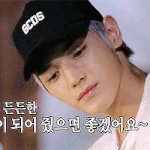 [NCT] 우리 리더 태용이