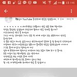 [드루와] 애플트리? 걔 영상 다 삭제, 비공돌렸나보네