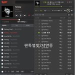 [VIXX] 2시 인증방~