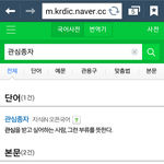 [방탄소년단] 나만 별로 걱정안되나...?