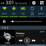 [VIXX] 3시 인증