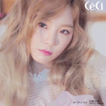 [드루와] 태연 움짤