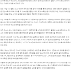 [EXO] <b>신기록</b>제조기 엑소, 정규 3집 리패키지 앨범 18일 0시...