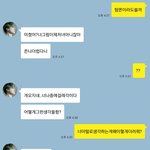 친구가<b>탐폰</b>쓰면처녀아니래