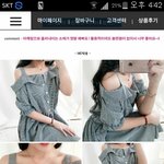 [댓글부탁해] 이런 오프<b>숄더</b> 원피스 괜찮?