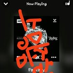 [VIXX] 팬도아닌데 왜이리화가나냐