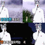 [방탄소년단] 1라운드 <b>칭찬</b>짤