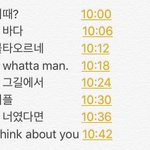 [BAP] 그렇게 단합하고싶으면