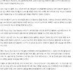[EXO] <b>신기록</b>제조기 엑소, 정규 3집 리패키지 앨범 18일 0시...