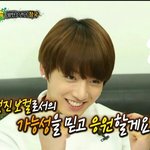 [방탄소년단] <b>평생</b> 응원할게ㅠㅠㅠ