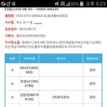 [BAP] 용국이 타그룹 리트윗한 이유