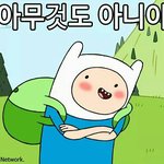 [드루와] 각 노래 별 킬링파트 어디라고 생각해???