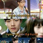 [방탄소년단] 들술<b>날숨</b>진짜..