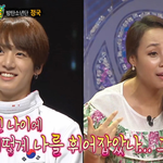 [방탄소년단] 지금 이삐들 <b>심정</b> 이거 아님??ㅋㅋㅋㅋ