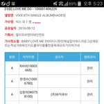 이번 <b>빅스</b> 앨범에 참여한 아이돌