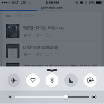 [EXO] <b>베톡</b>1위 신고 한번씩 먹이면 안돼?