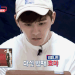 [인피니트] 막콘이라 말하는건뎈ㅋㄱㅋ