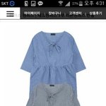 [댓글부탁해] <b>이옷</b>은?!!??!?!?!<b>이옷</b>은어때!!!!!!!!!...