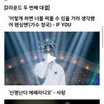 [방탄소년단] 벅!<b>스에</b> 영상올라옴 !!!!!!!!!!