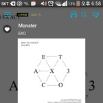 [EXO] <b>앨범포카</b> 중국어랑 한국어버전 다름?