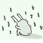 [인피니트] <b>시원</b>한 집에서 애들 라이브 들으니깐 눈물 날려해.....