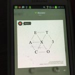 [EXO] 와 내가 판하다 늅소리를 듣네