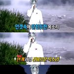 [방탄소년단] 오늘 펜싱맨이 들은 <b>칭찬</b> 모음