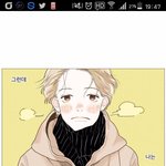 [댓글부탁해] 이 웹툰 <b>제목</b> 아는사람?