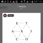 [EXO] 신발 ㅇㄱㄹ인지 늅인지 <b>타돌</b> 언급