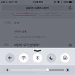 [EXO] 네<b>입어</b> 뮤직 반영돼?