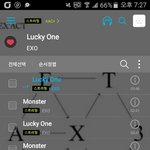 [EXO] 아주 늅년들이 판을 치는구나ㅅㅂ