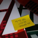 <b>방탄소년단</b> 전정국