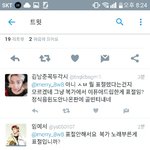 [방탄소년단] 애드립이 한가수의 인생을 담고있답니다 하하하