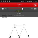 [EXO] 아 큰뺑이랑 아랫동네 싸우는데 끼는<b>련들</b> 뭐야;