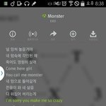 [EXO] 오늘 하루 왤케 <b>허무</b>하냐