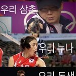 근데 초등<b>학교</b> <b>때</b> 학원 다녔던 거 진짜 후회됨