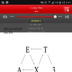[EXO] 예판 안산애들은 <b>나중</b>에 오프로 살거임?