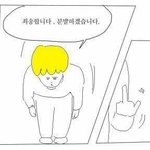 긴얼굴형은 <b>쉐딩</b> 어떻게해?!