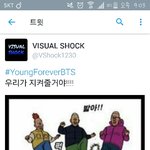 [방탄소년단] 원래 홈마는