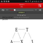 [EXO] 아 지금 챌린지하기도 바쁜데 우리 왜끌어들임