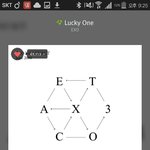 [EXO] 스밍인증안하면 우이<b>판</b>이랑 <b>뒷</b>치기