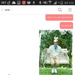 [EXO] 머글친구들 놀리는거 <b>재밋음</b>